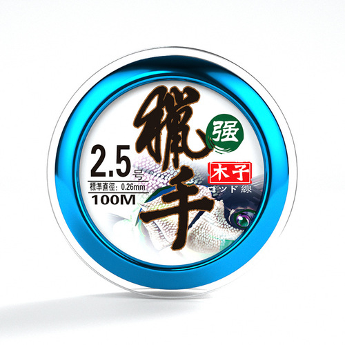 Wooden 100-meter Hunter Nylon Line Primary Fishing Line for Stillwater and Sea Fishing, Lure Leader Line Main Line Nylon Fishing Line Fishing Tackle Wholesale