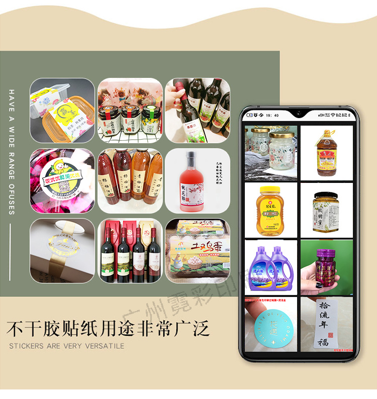 油详情页_04.png