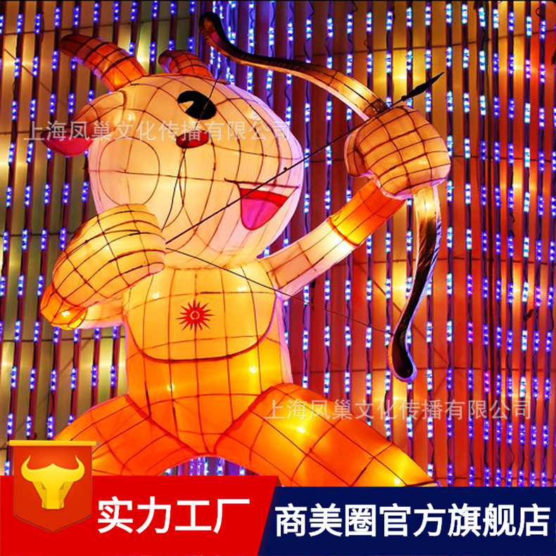 2018���͵ƻ�����ţ��Ԫ���ʵƴ�����ɫ�����¿��װ�εƹ�