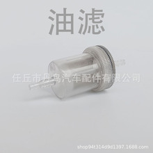 �͞V���͞V�������͞Vо���͸�ȼ�͞V���B����C�V��Ч늼ӟ�