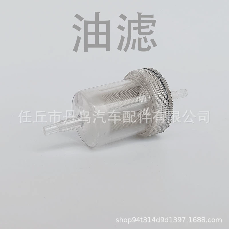 Масляный фильтр, топливный фильтр, элемент топливного фильтра, фильтр для бензина, запчасти для обслуживания, фильтр двигателя, высокоэффективный электрический нагреватель