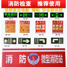 RָʾƟɹⰲȫڵNҹoͨݠN԰lN