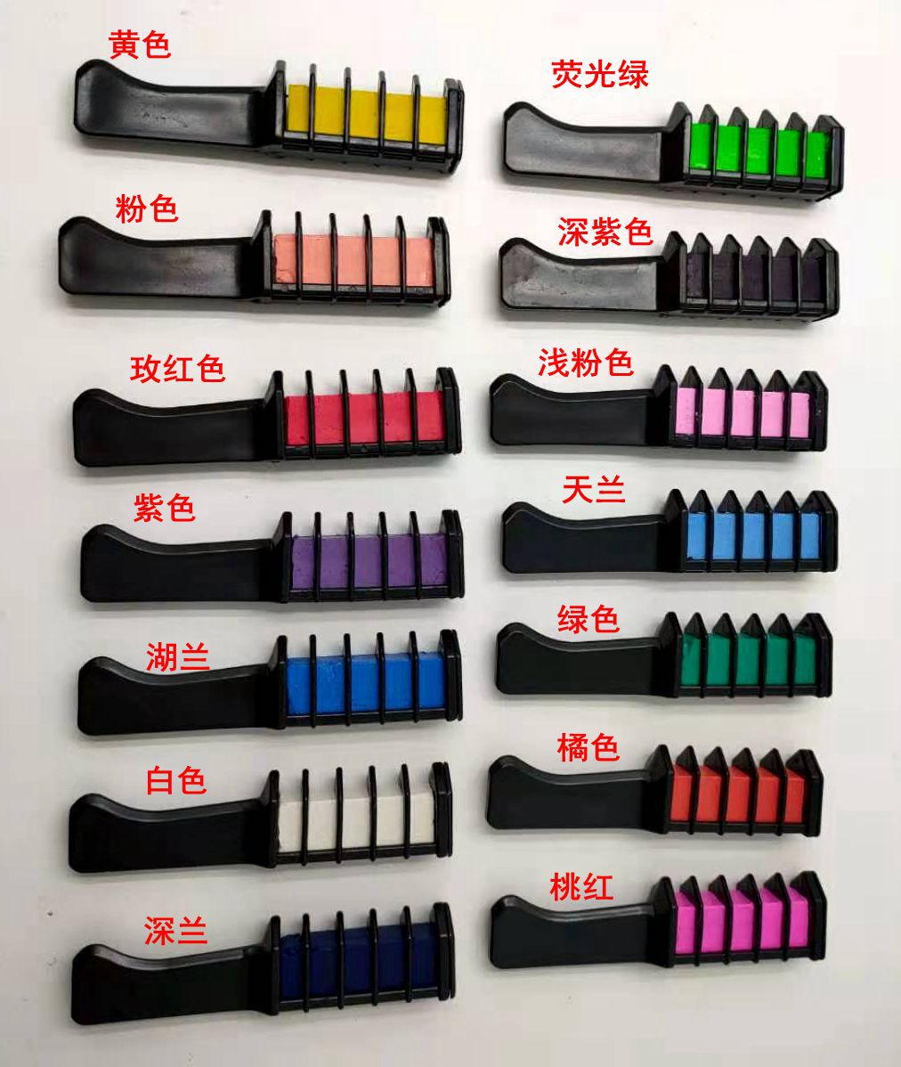 Hair Color Comb Disposable Hair Color Comb Mini Hair Dye Chalk Single Hair Color Comb