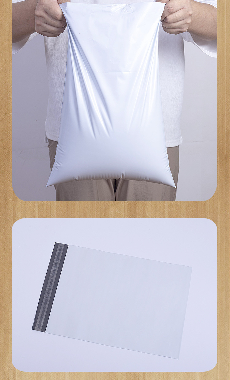 白色快递袋 (11).jpg