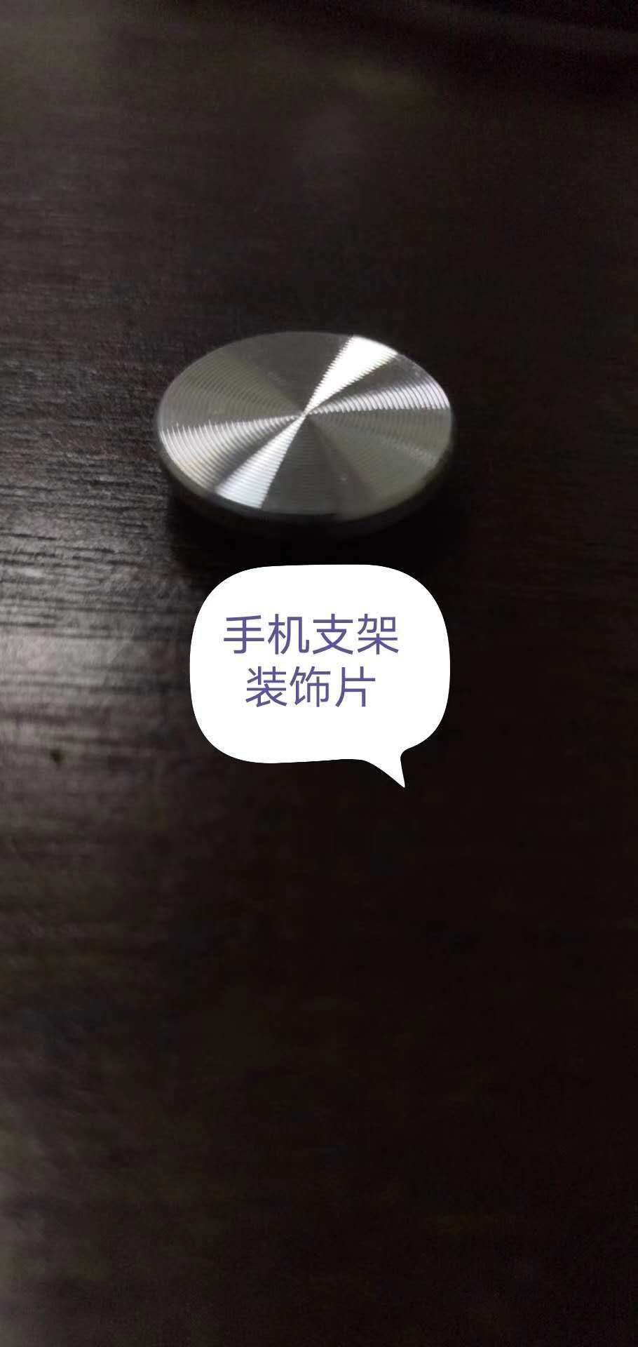 微信图片_20200807100401