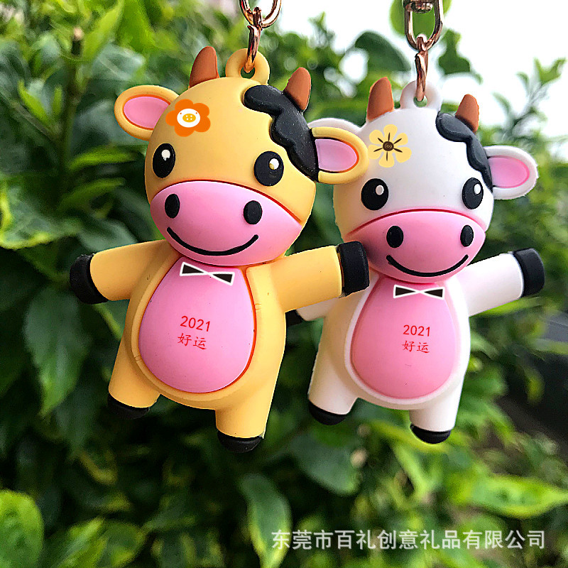 new pattern Dairy cow Key buckle superior quality 3D three-dimensional Pendants Cartoon Calf Key buckle Year of the Ox Mascot Pendant
