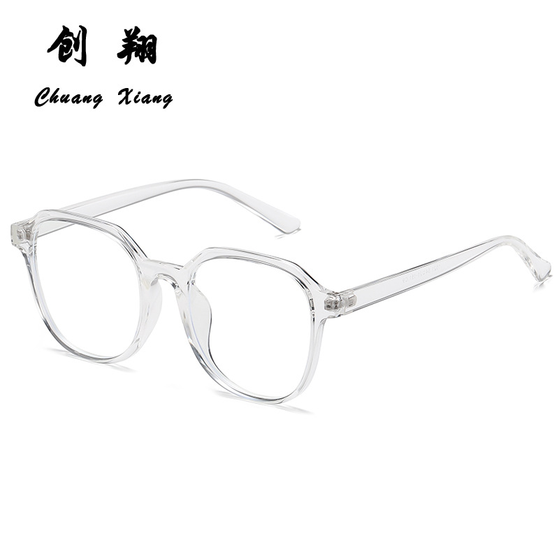 2021新款平光眼镜女大框可配度数近视镜厂家批发防蓝光眼镜1521