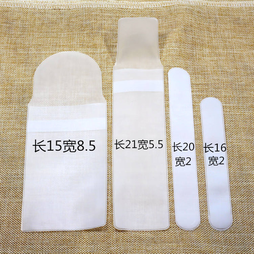 Makeup brush protective bag, portable storage bag, convenient to carry when going out, latex brush bag, brush cover, brush bag