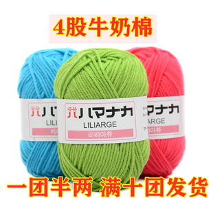 4�ɰ�ɾ���ţ�����n�� �냺��ͯ�־��д֌���ë�� �S�����l