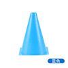 18cm football training logo barrel 6 -inch triangular disorder disorder training cone roadblocking snow cake cylinder