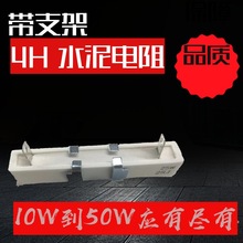 �S�����l ��Ʒ�| SQHG30W 1.2R/1RJ ��֧�� 4H ˮ����� �|������