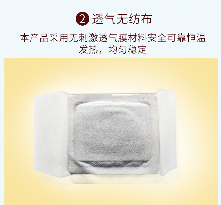 详情_10.jpg