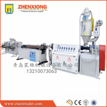 PE单壁波纹管设备 PVC单壁塑料管材生产线生产波纹管机器QDZX