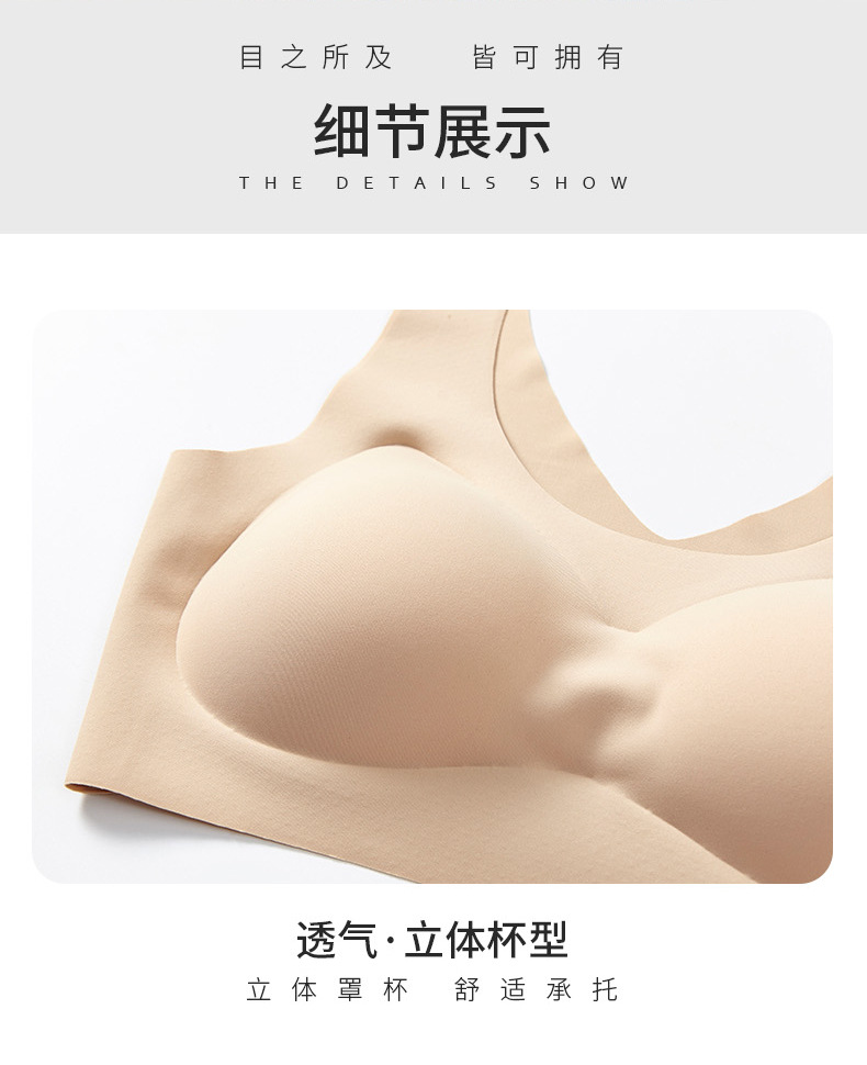 详情_19.jpg