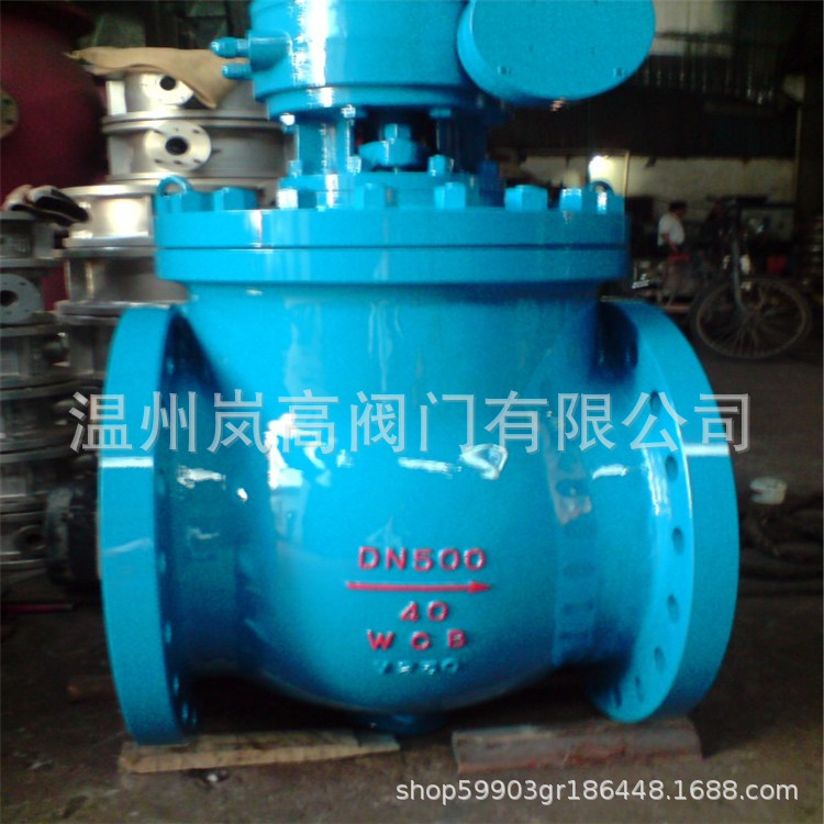 现货定制 BFXQ3401-16C 手动涡轮 轻便旋切阀 碳钢材质 DN300