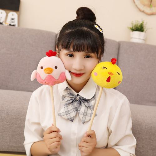 Cute cartoon back stick, plush toy, massage stick, back beater, doll, back beater, small hammer doll