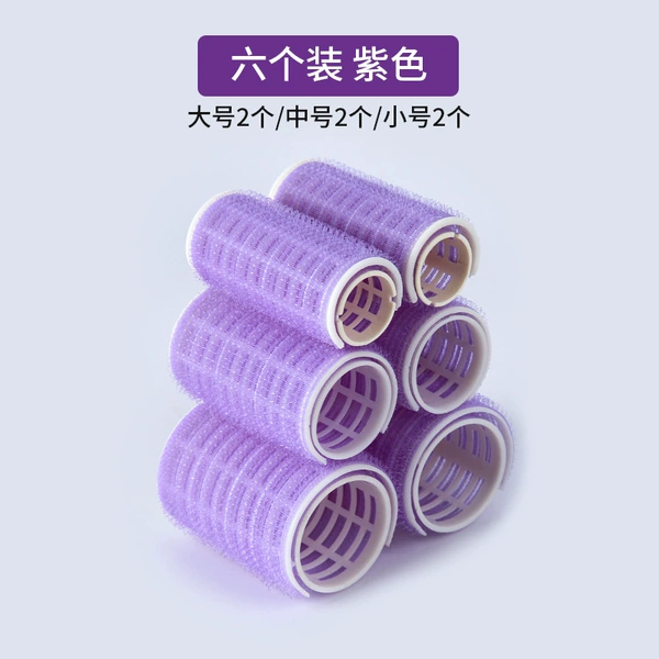 Double purple (large + medium + small 2 each