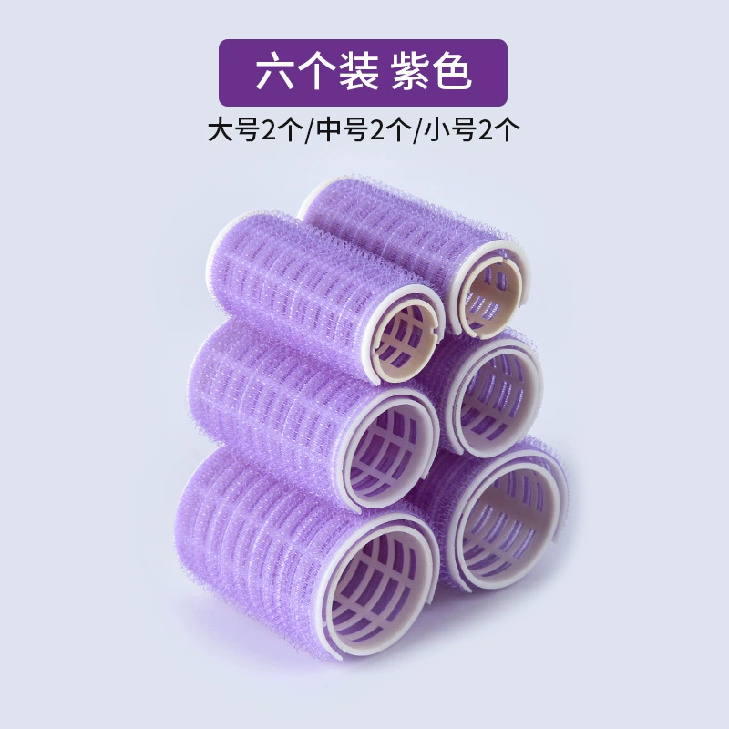 Кудрявые челки, самоклеящиеся кухонные щипцы, увеличивает объем