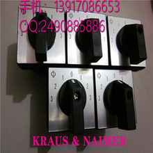 CA10B-1 PC9191-4�µ�����ϵ�п���KRAUS&NAIMER