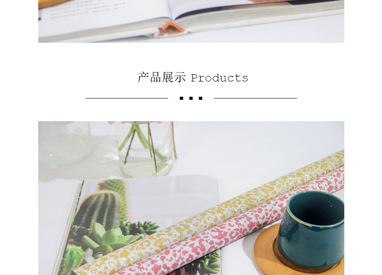 Ruiqu Frosted Leopard Print Flower Shop Flower Art Bouquet packaging materials: Fresh flower wrapping paper 20 pieces per pack, 50*70cm detail image 6