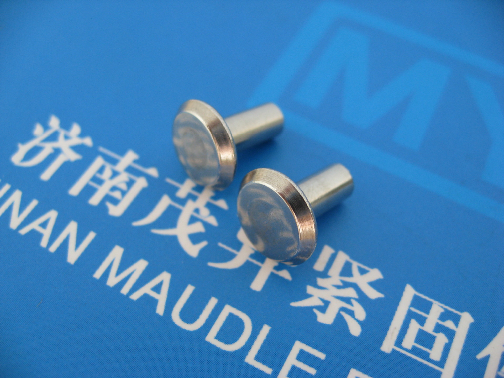 不锈钢平锥头铆钉GB/T868-1986