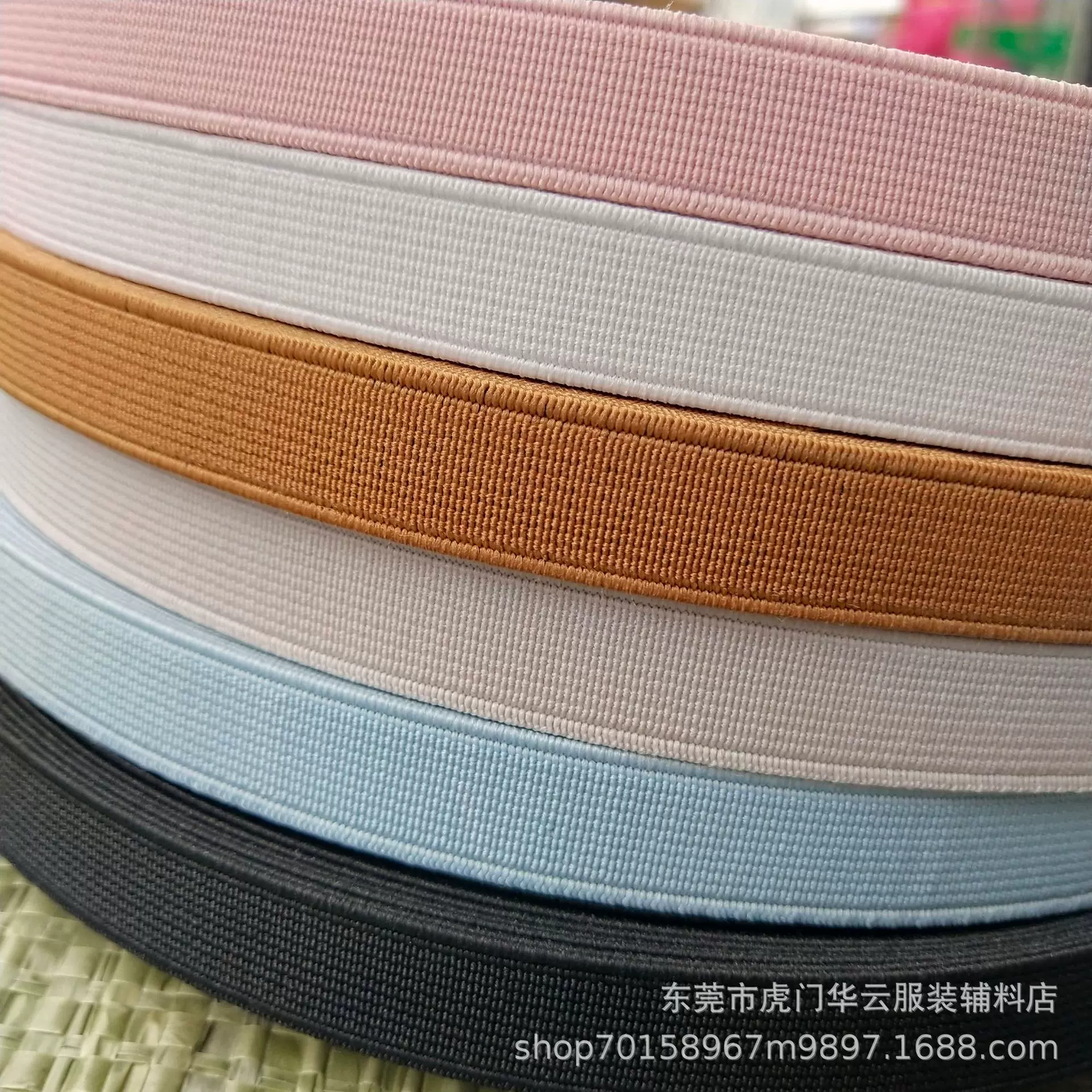彩色平纹松紧带 1234567890cm现货箱包鞋材加厚加密高弹无梭弹力