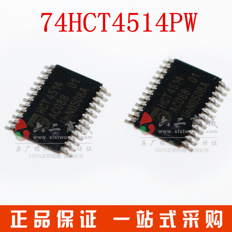 74HCT4514PW 3