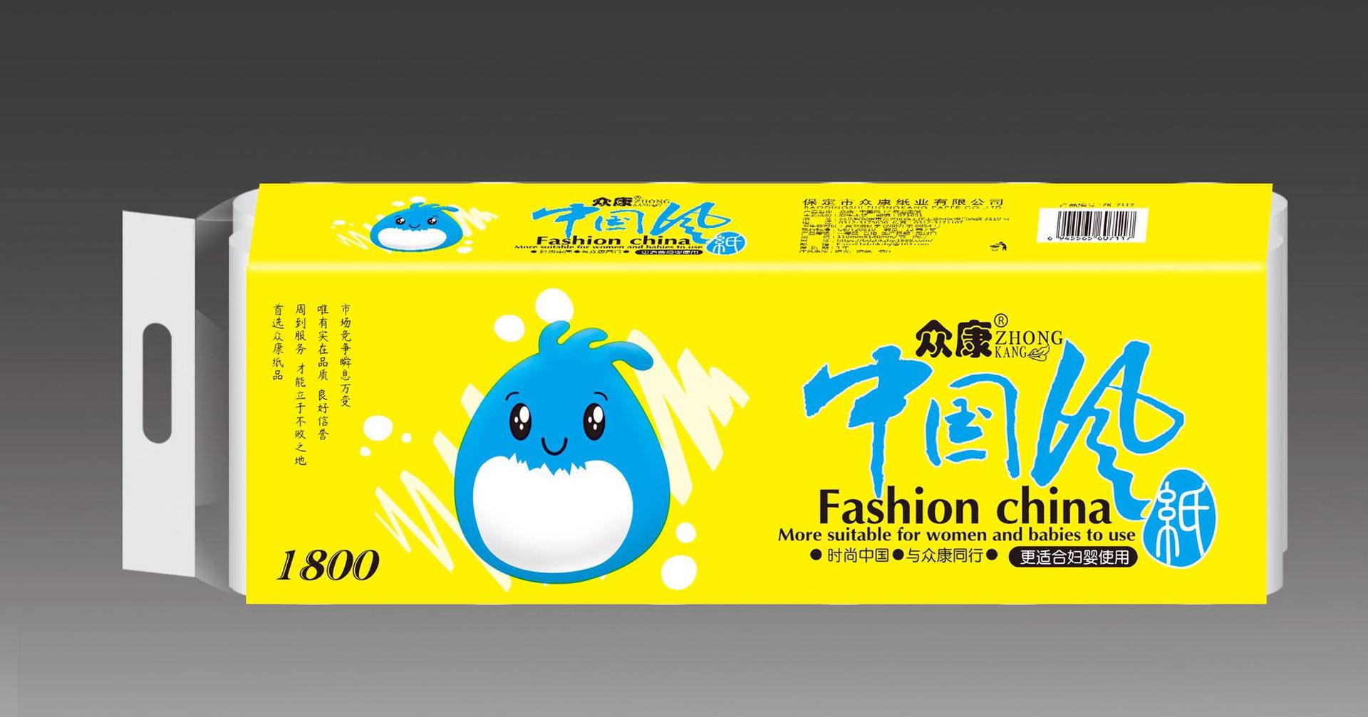 厂家批发众康中国风地摊卖货实惠装大卷卫生纸原木桨1800克包邮