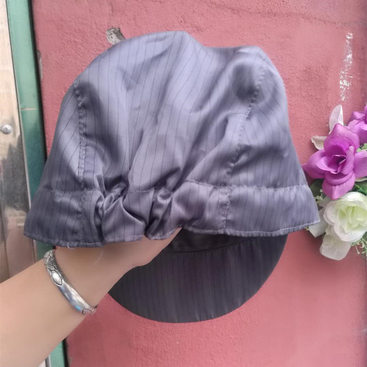 灰色防静电防尘小工帽无尘帽电子车间工作帽劳保厨师男女士小帽子