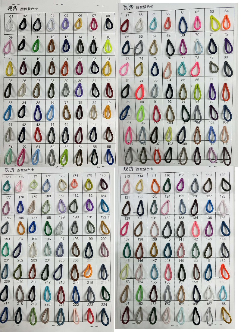 10827159487_1245449614