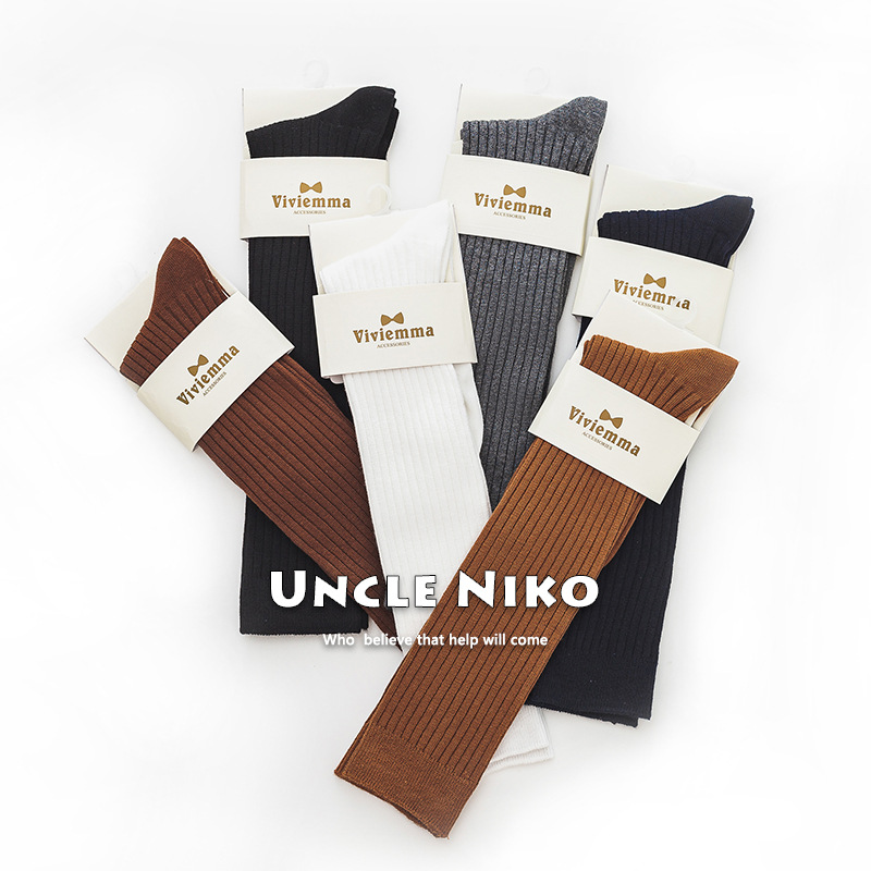 Brand cotton knee socks
