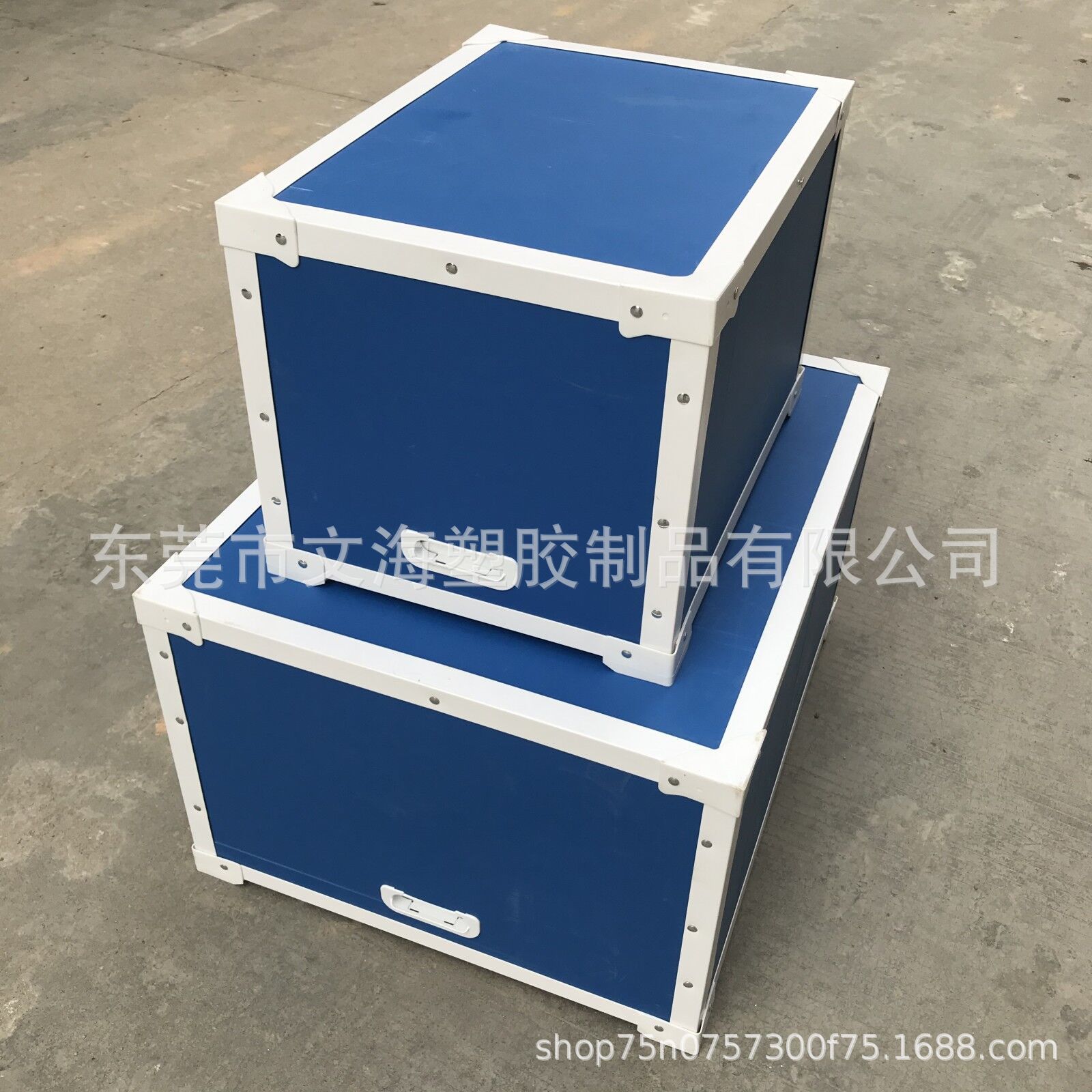 pp塑料中空板骨架周转箱 中空板加硬加固骨架箱子 2-12mm厚度定做