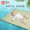 Manufactor wholesale summer Infants student Flax summer sleeping mat kindergarten wholesale Customized dormitory School baby children