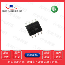 FDS89161LZ fds89161lz 100V/2.7A双N沟道MOSFET SOIC8 原装现货