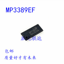 ȫ  MP3389EF  MP3389    TSSOP28  LED@ʾоƬ