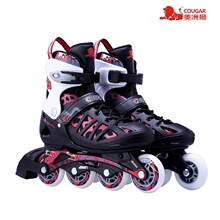 美洲狮青少年直排轮滑鞋溜冰鞋成人男女旱冰鞋滑冰鞋大学生初学者