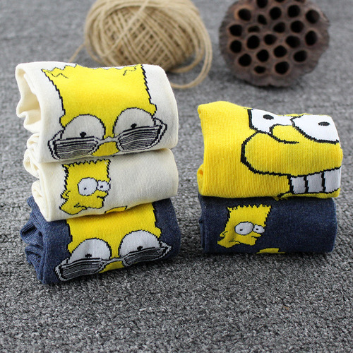 Hottest Trendy Ship Socks for Spring and Summer, Cute Cartoon Anime Letter Invisible Cotton Socks for Men and Women