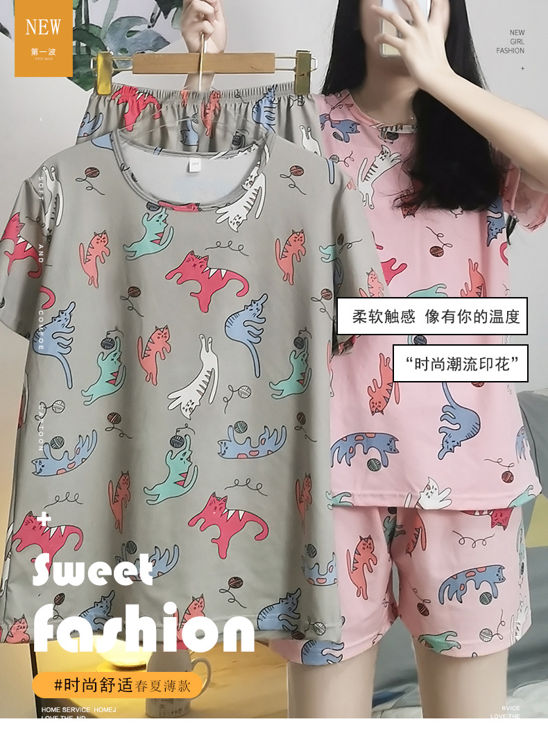 S小猫短袖套装 (1)