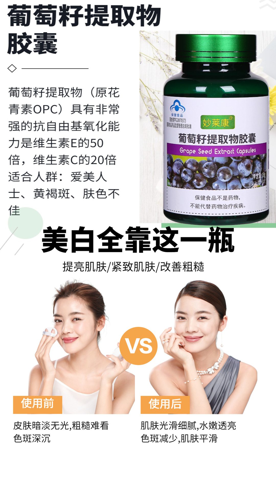 неопределенный