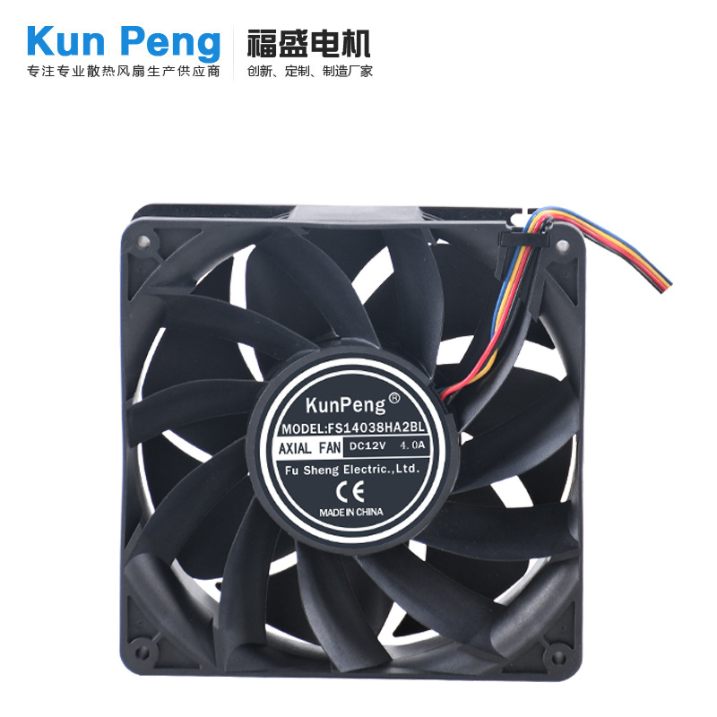厂家直销直流散热风扇14038大风量12v含油风扇双滚珠增压静音风扇|ms