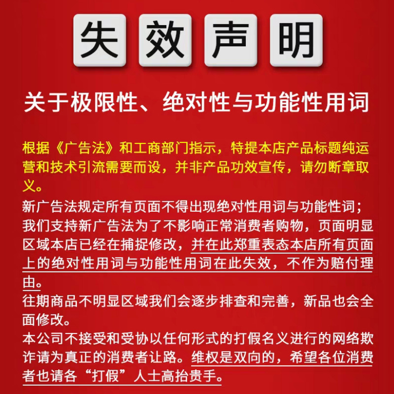 新中式相思豆红珠玉兔手链女国潮风复古红绳手串兔年气质手饰批发详情26