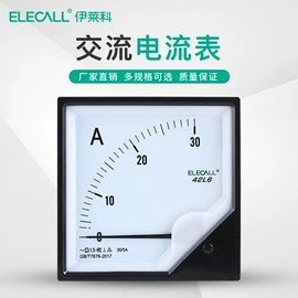 压力表;浮球开关;连接器