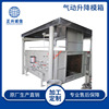 high speed impeller EPE Production Line Pneumatic Lifting computer semi-automatic Foaming Machine customized