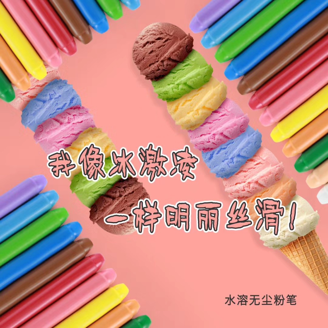 微信图片_20200504144535