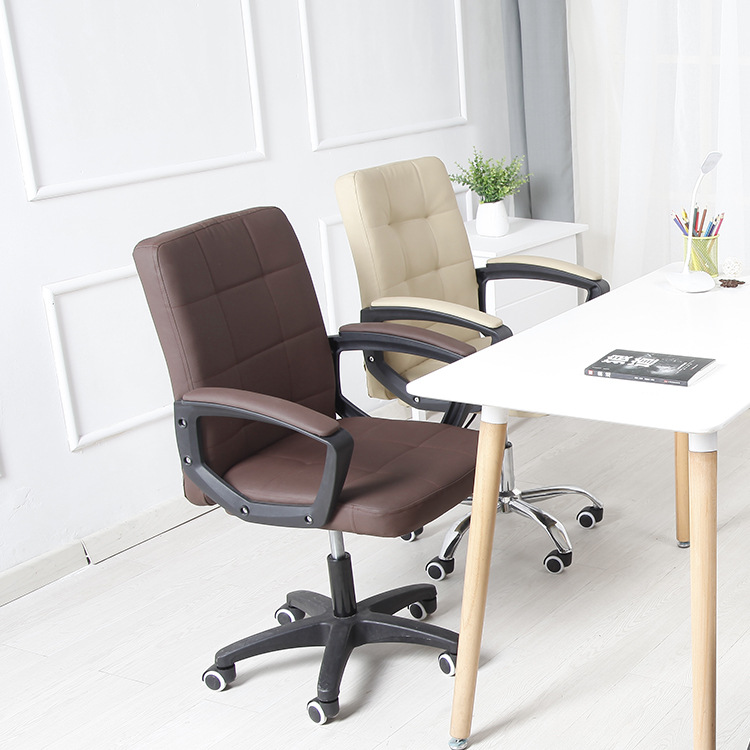 电脑椅家用舒适护腰靠背椅升降旋转椅现代简约风格椅学生学习座椅|ms