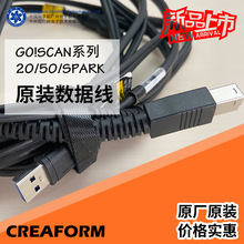 creaform�΄���yʽ���S����xgoscan�������B�Ӿ�USB3.0������