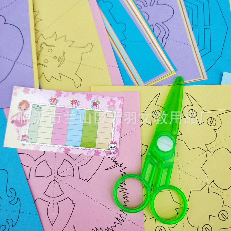 Children's origami, gift box, set, teaching aids, toy, scissors, early education