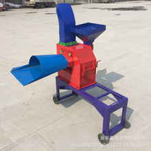 �ն�����Cҕ�l  �Bţ����Ϸ۲ݙC �����ն�����C