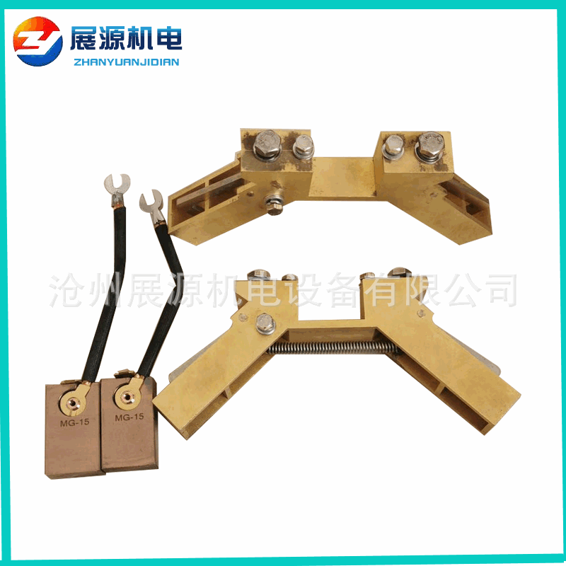 电机刷握 接地碳刷架 各种电机配件 刷握供应 可定制