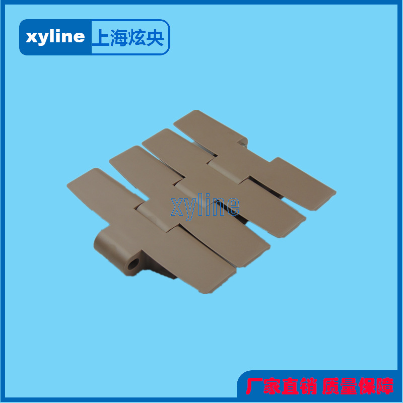 882TAB-K600 POM转弯链板 塑料链板板，塑料转弯链板